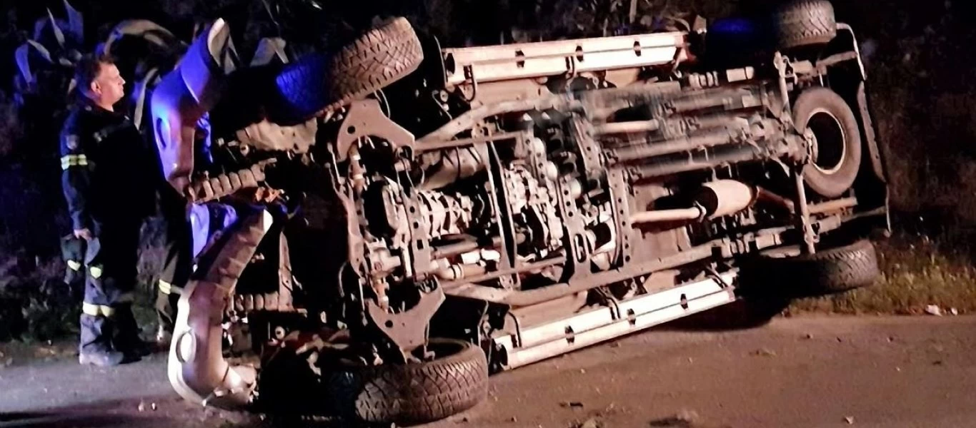 ΗΠΑ: Ηλικιωμένος οδηγούσε ανάποδα σε αυτοκινητόδρομο - Συγκρούστηκε με ΙΧ και ξεκλήρισε μια ολόκληρη οικογένεια (φωτο)